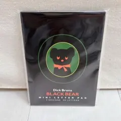Dick Bruna BLACK BEAR ミニレターパッドのサムネイル