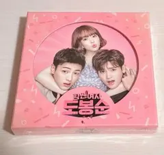 美品 スーパージュニア YESUNG Pink Magic KIHNO キノ - メルカリ