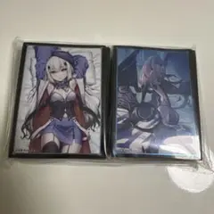 遊戯王 ザフォールンアンドザヴァーチャス スリーブ 新品未開封 - メルカリ