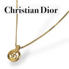 【美品】Christian Dior ディオール　CDロゴ　ペンダントネックレス