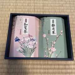 伊藤園　「日本の伝承」 茶葉セット ／知覧茶、静岡茶