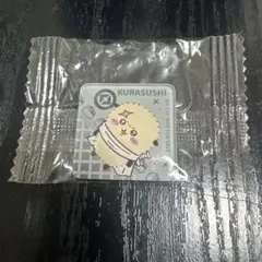 ラッコ ちいかわ くら寿司 マグネット