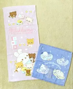 【新品】リラックマ フェイスタオル & サンリオ ハンドタオル 2枚セット