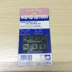 とわいらいと様 リクエスト 2点 まとめ商品