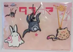 【ゲーム特典】タユタマ　太転依ラバーストラップ