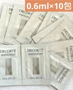 DECORTE WHITEOLOGIST 15包 0.6ml