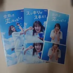 2025年最新】広瀬すず チェキの人気アイテム - メルカリ