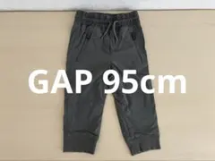 GAP 1996 ダークグレー カジュアルパンツ 95cm