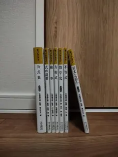 Item thumbnail for item 5135f350-6eef-4a4a-8bcf-eb37604435b0