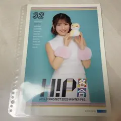 つばきファクトリー 小野瑞歩セット - メルカリ