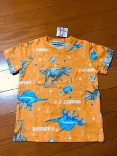 ドンキージョシー 恐竜 Tシャツ 90のサムネイル