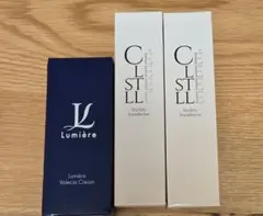 新品 セレスティル ステリファイクリーム ＆ ヴェローリス ファンデーション セレスティル ステリファイ クリーム&ヴェローリスファンデーション