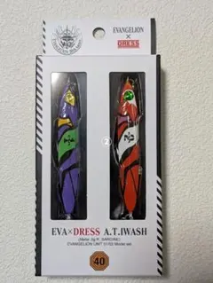 Item thumbnail for item 86be49a7-aa1b-471f-84bc-7a91235cb206