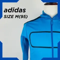 adidas トラックジャケット ジャージ Mサイズ ブルー【481】
