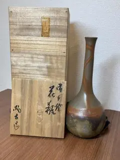峰雲 純金箔 青銅 花瓶 花器 - メルカリ