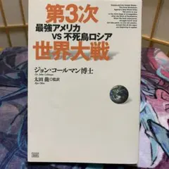 Item thumbnail for item d96ebb68-4b61-4028-b147-1399a9b611ea