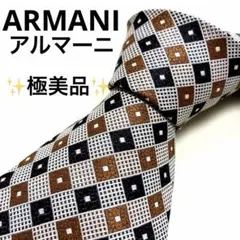 最高級黒ラベル】ジョルジオアルマーニ ネクタイ シルク イタリア製