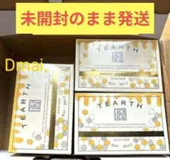 テンテン様 リクエスト 2点 まとめ商品