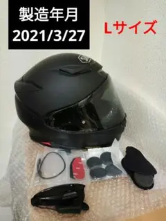 SHOEI GT-Air II マットブラック Mサイズ - メルカリ