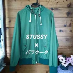 2026年最新】stussy バラクータの人気アイテム - メルカリ