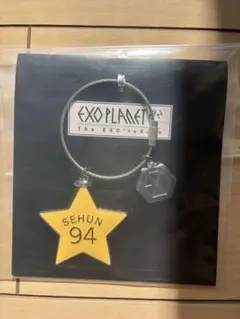 2026年最新】EXO SEHUN セフンの人気アイテム - メルカリ