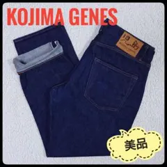 ✨日本製 KOJIMA GENES OVER ALLS ドッキングパンツ 32✨ - メルカリ
