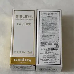 シスレーsislay シスレイヤインテグラル ラキュール（美容液） 2個のサムネイル