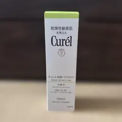 キュレル　皮脂トラブルケア化粧水　乾燥性敏感肌