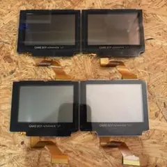 ゲームボーイアドバンス SP フロントライト液晶 - メルカリ