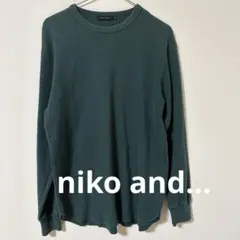 niko and… ダークグリーン ワッフル生地 ロングスリーブ　メンズLサイズ