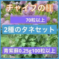 ミルク様 リクエスト 5点 まとめ商品