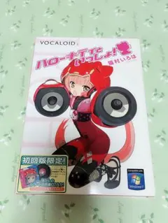 Item thumbnail for item 4dfca31d-65c7-4ca0-bc82-7664b523d586