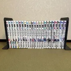 東京卍リベンジャーズ 1-23巻