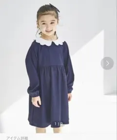 フォーマルスーツ フォーマル