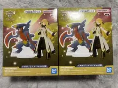 ポケットモンスター メガガブリアス フィギュア　2体