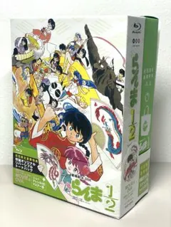 らんま1/2 Blu-ray BOX 2〈9枚組〉 - メルカリ