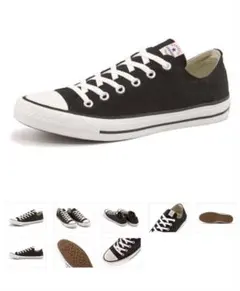 コンバースNEXSTAR110 ブラックスニーカー