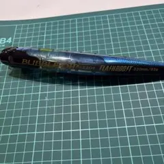 シマノ【バブルディップ220】 バブルディップ220F 001 Fマイワシのサムネイル