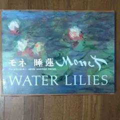 KP187村松邦男 GREEN WATER CD 紙ジャケット仕様 - メルカリ