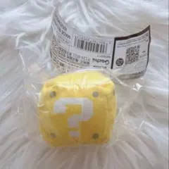 スーパーマリオ　ハテナブロック　ガチャガチャ　イエロー　もちもち