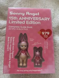新品 エンジェルナースコープパープル イヤーチャプ付き - メルカリ