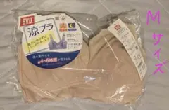 涼ブラ 【ホールドタイプ】ベージュ　Mサイズのサムネイル