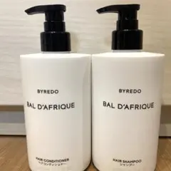 ⭐︎最終価格⭐︎BAL D'AFRIQUEシャンプー＆コンディショナーセット