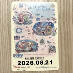 ディズニーリゾートライン フリーきっぷ ダッフィーフレンズ ダブフレ