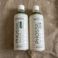doTERRA PHOSSIL ドテラ ミネラル オリジナル 2本セット - メルカリ