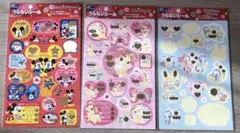 【平成レトロ】占いシール　シール　ディズニー　ミスバニー　ベビーミッキー　３枚