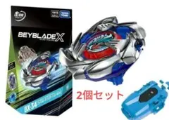 調整済み】コバルトドラグーン7-55E 大型大会用 - メルカリ