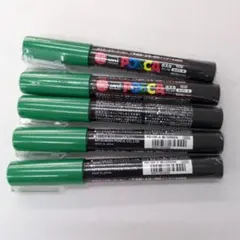 Lemon&Lime◆プロフ読んで下さい様 リクエスト 2点 まとめ商品