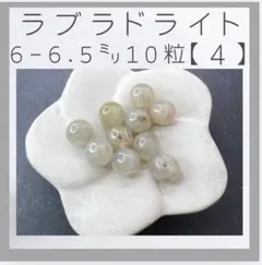 Item thumbnail for item b6ad025d-d703-46f0-bde6-0e54de2b8c0a