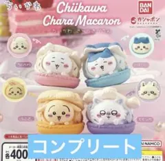 Item thumbnail for item 59b3c8fc-6765-4165-ac9d-ddbe8542002f